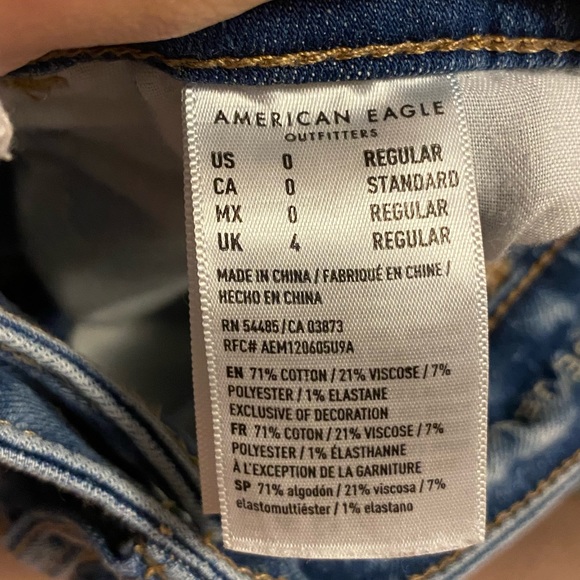 American Eagle highest rise jegging in size 0 regular - Picture 4 of 5